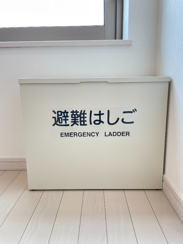 17/19 その他画像