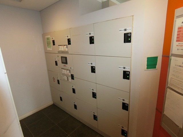 12/26 その他画像