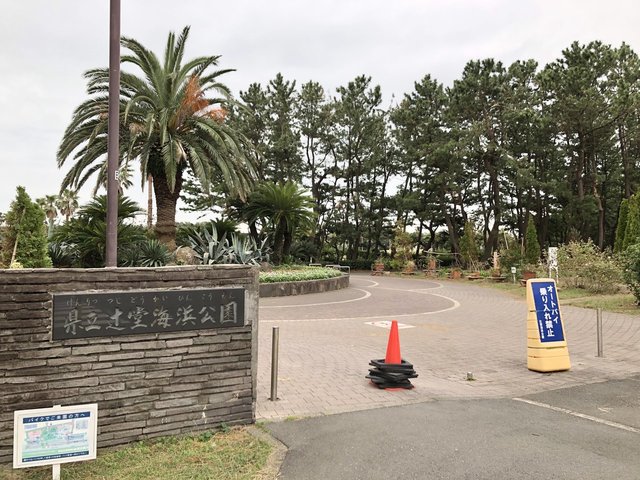 20/27 その他画像