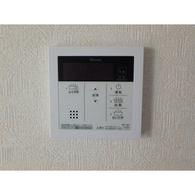 18/23 その他画像