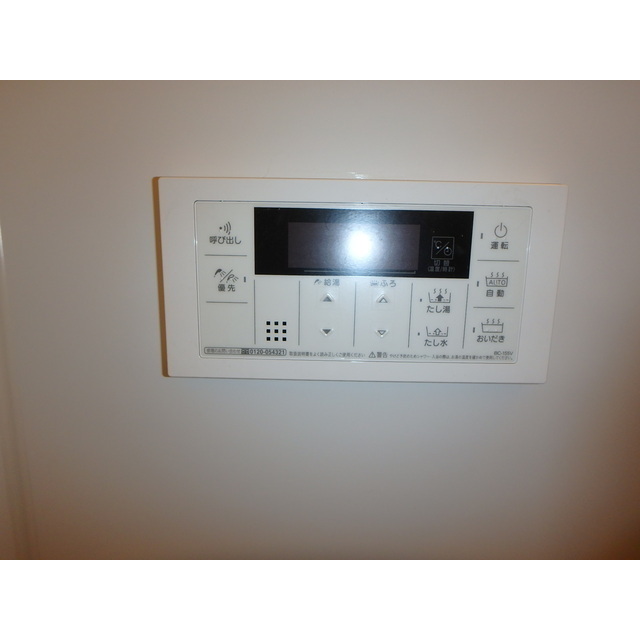 19/23 その他画像