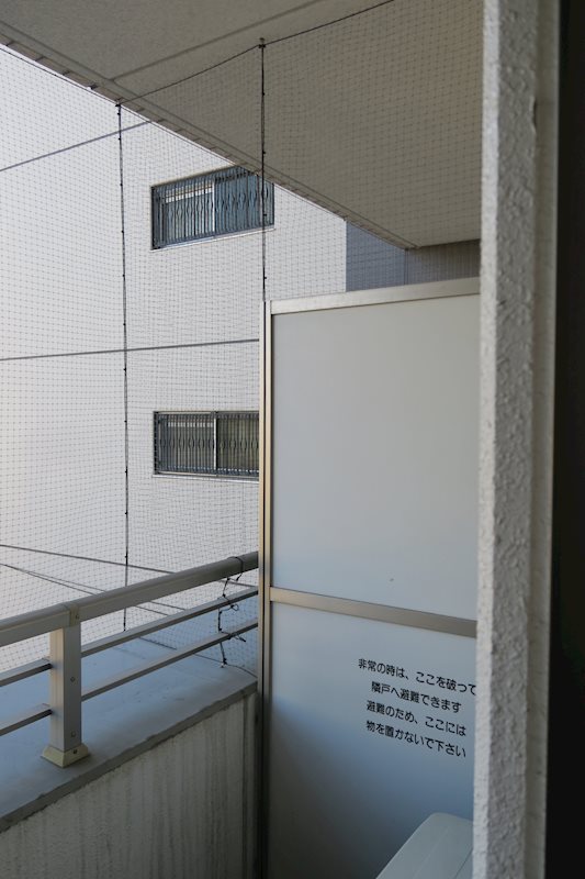 12/27 バルコニー