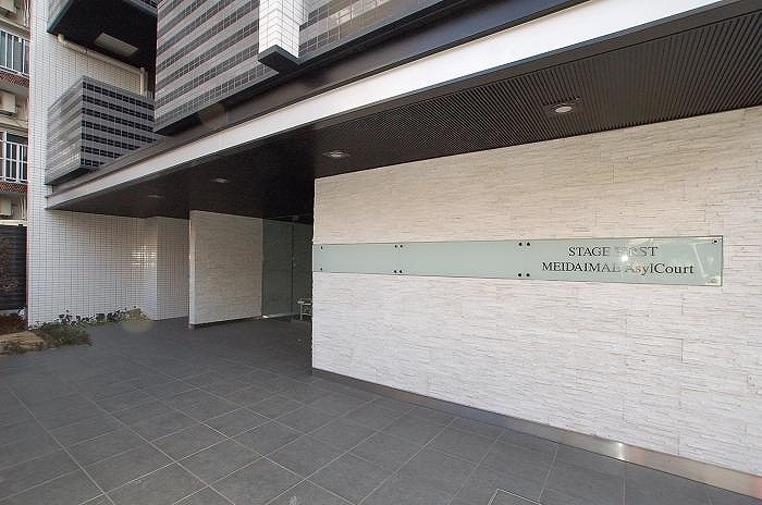 15/21 エントランス