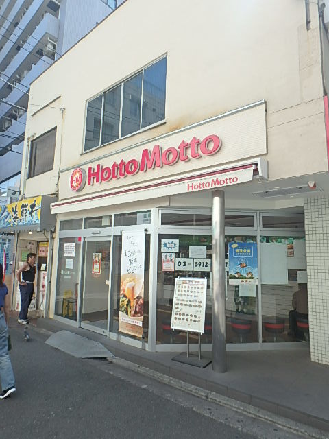 23/29 その他画像