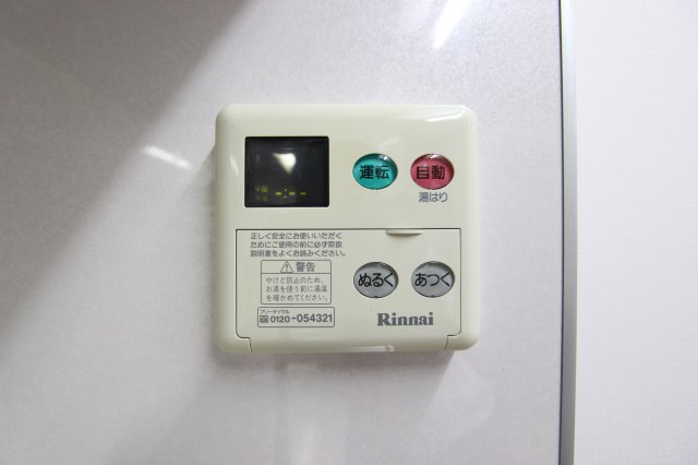 14/30 その他画像