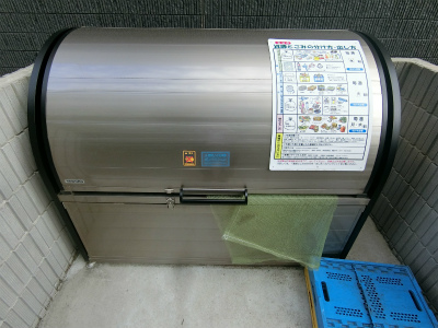 16/18 その他画像