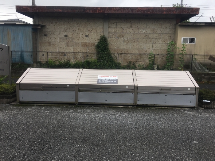 16/20 その他画像