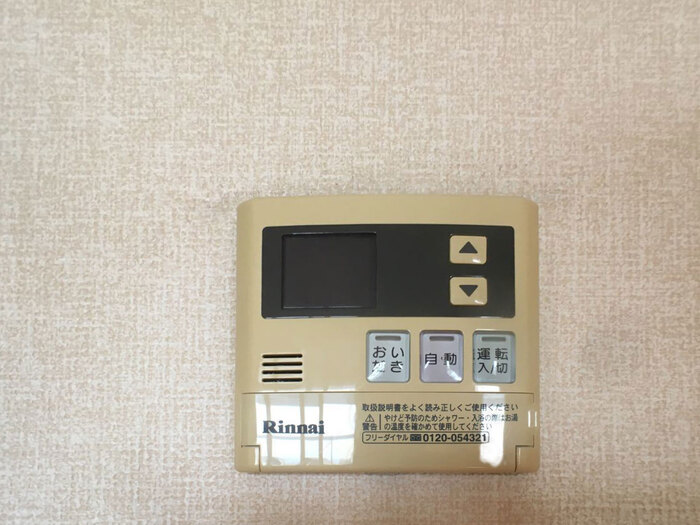 16/21 その他画像