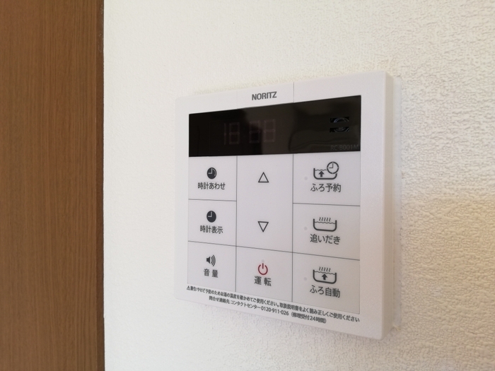 14/20 その他画像