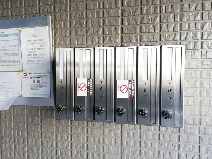 17/20 その他画像