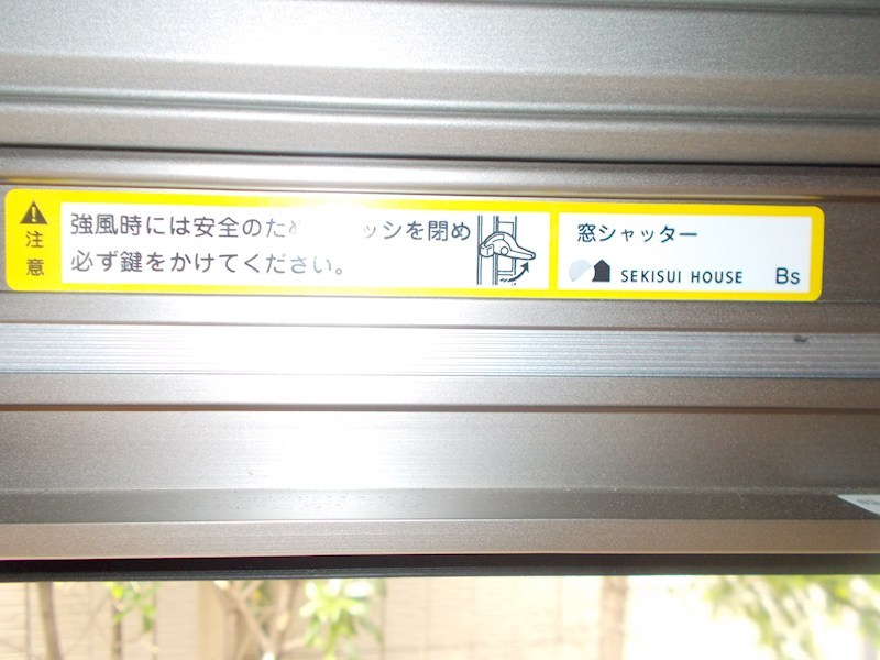 17/17 その他画像