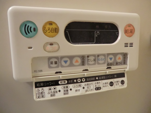 17/30 その他画像