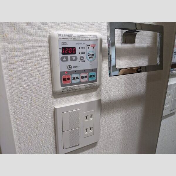 11/12 その他画像