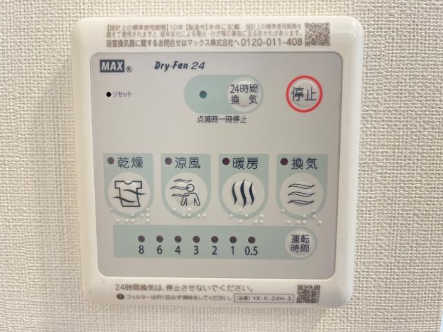 22/28 その他画像