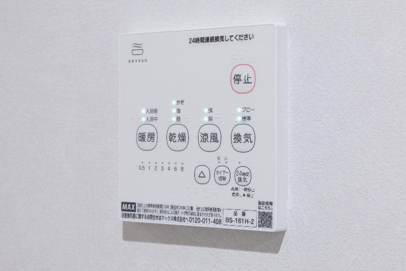 14/16 その他画像