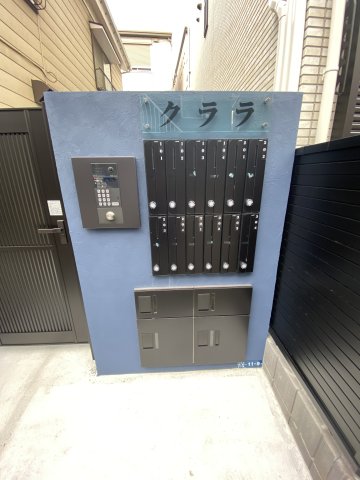 15/22 その他画像