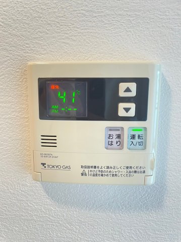 15/21 その他画像