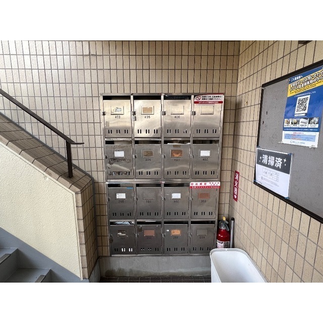 21/23 その他画像