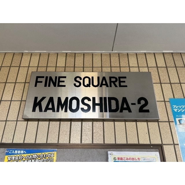 23/23 その他画像