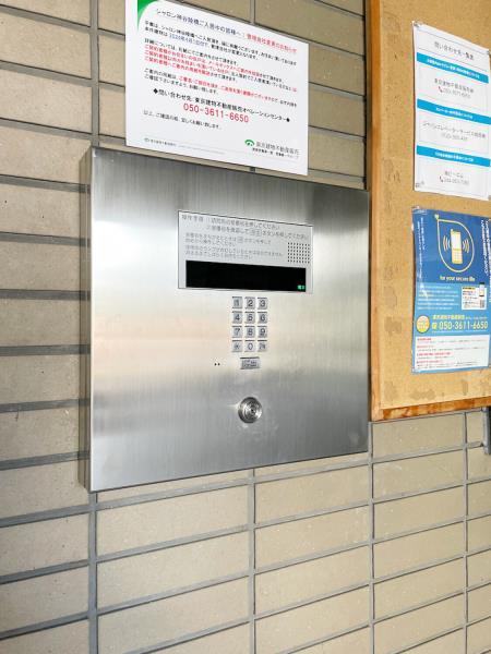 3/16 その他画像