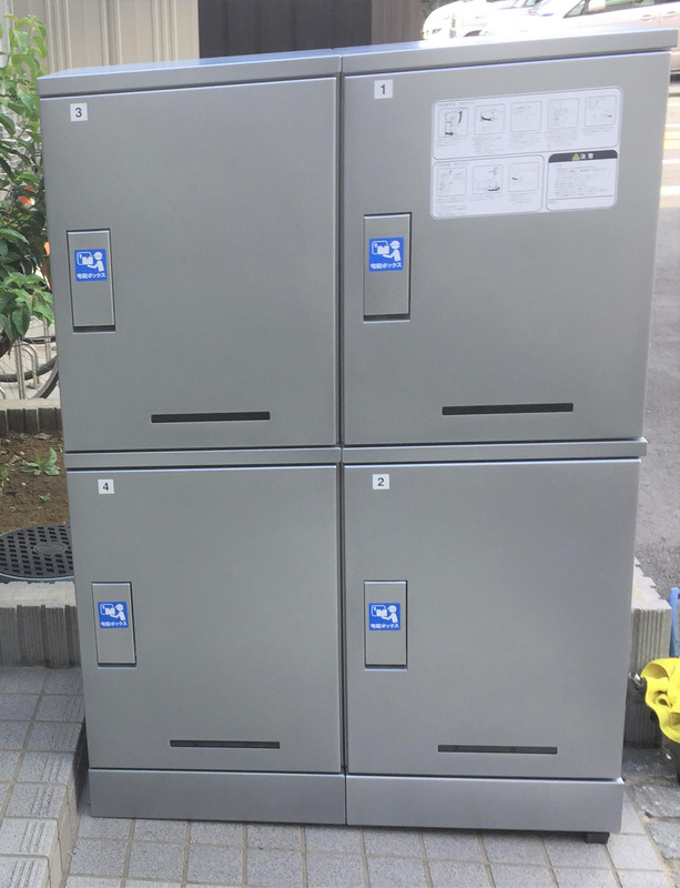 19/22 その他画像