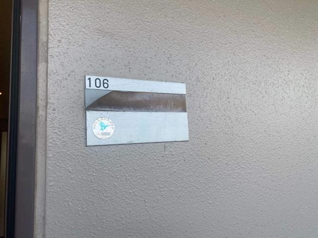 4/13 その他画像