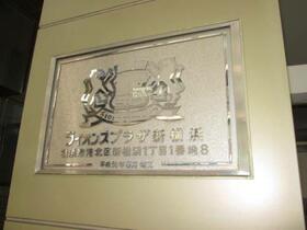 16/16 その他画像