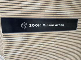 14/24 その他画像