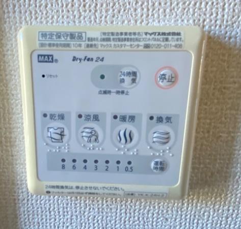 22/25 その他画像