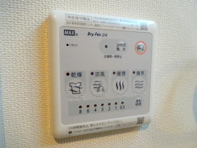 21/23 その他画像