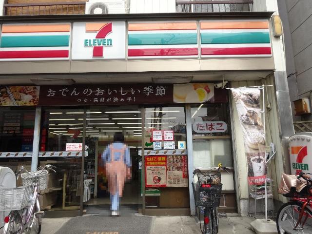 24/27 周辺