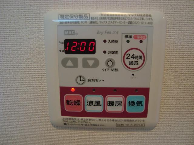 21/29 その他画像