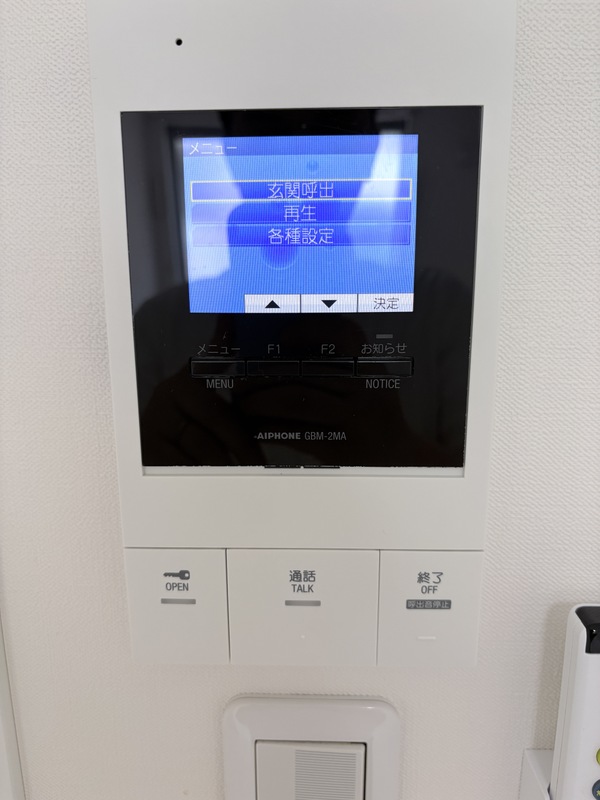 12/21 その他画像