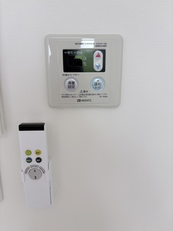 14/21 その他画像
