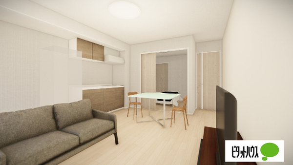 リビング/ダイニング