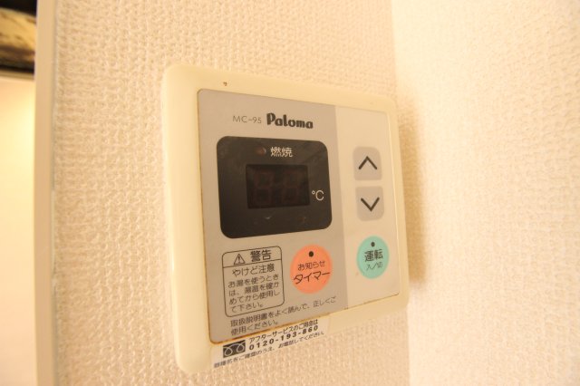 14/20 その他画像