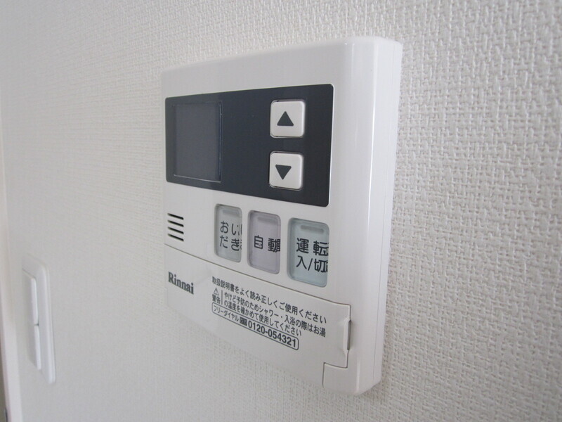 11/15 その他画像