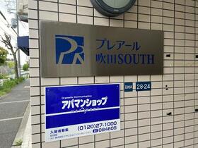 15/16 その他画像