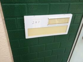 14/15 その他画像