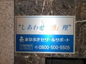 12/15 その他画像