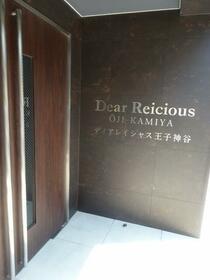 15/15 エントランス