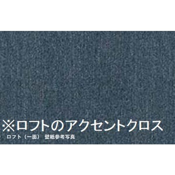 12/12 その他画像