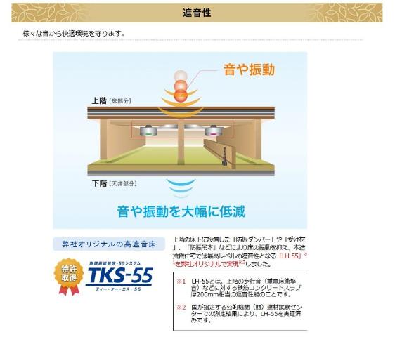 8/24 その他画像