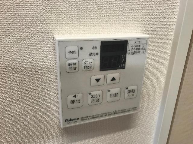 20/30 その他画像