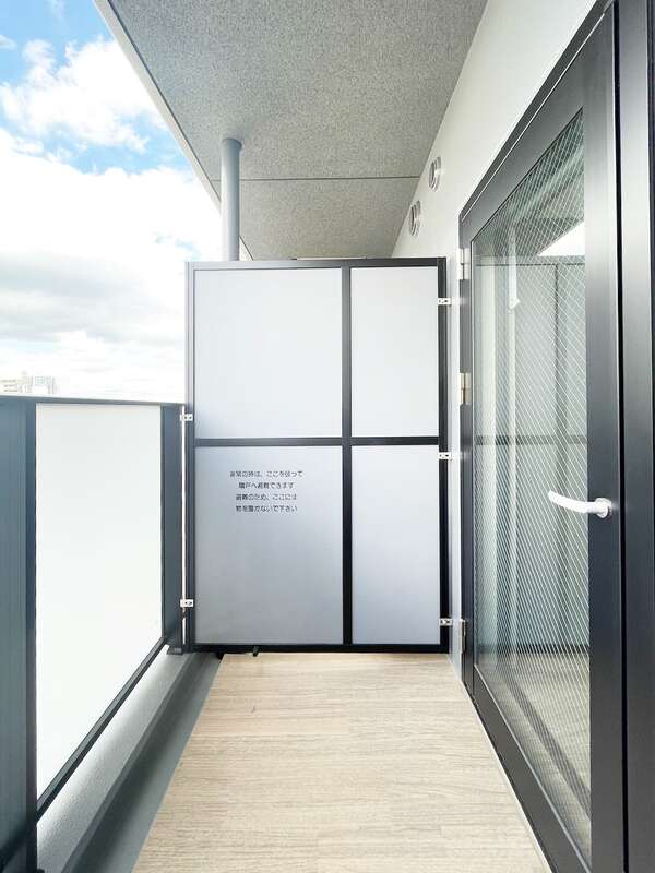 12/14 その他画像