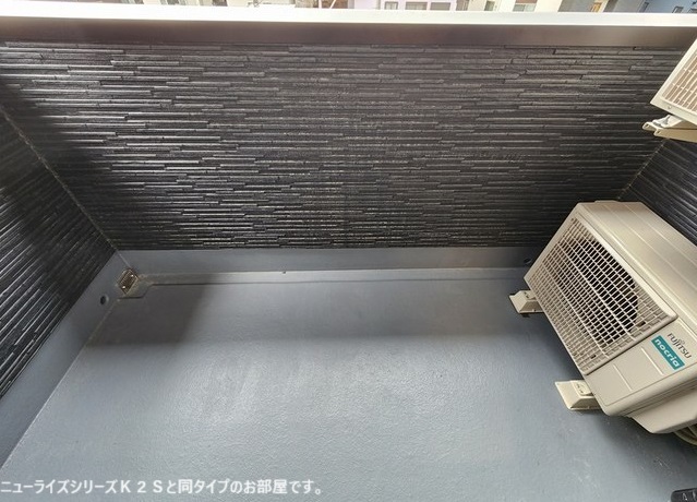 11/20 バルコニー