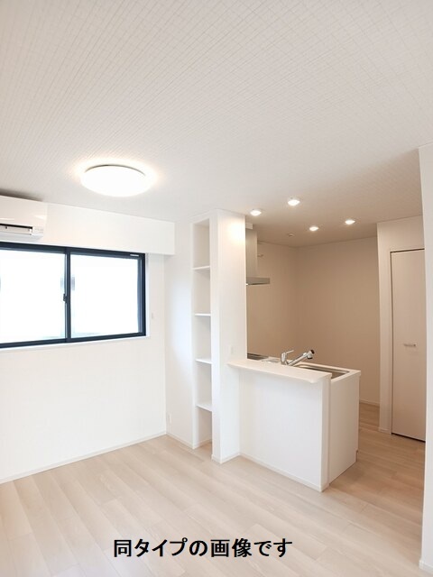 3/20 リビング/ダイニング