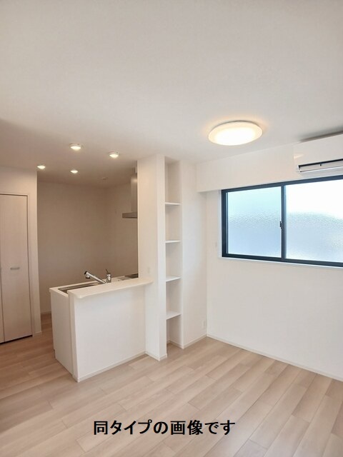 3/20 リビング/ダイニング