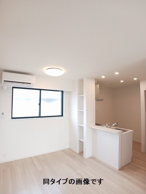 3/20 リビング/ダイニング