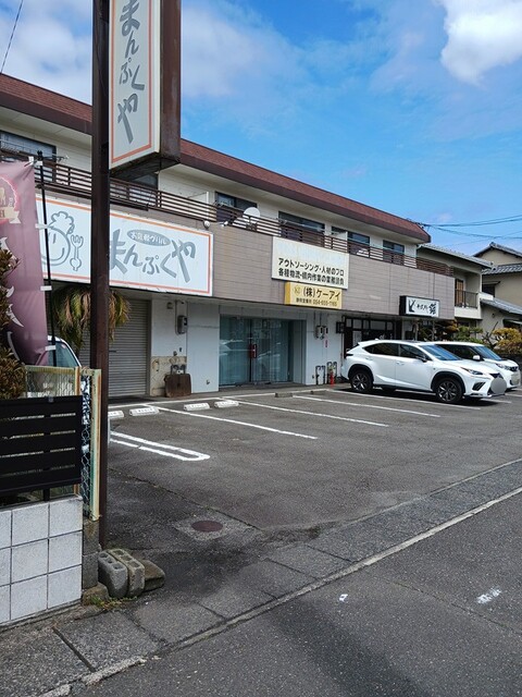 10/20 その他画像